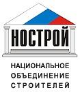 VII съезд НОСТРОЙ утвердил смету расходов на 2013 год и внес...