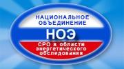 III Съезд Национального объединения СРО в области...