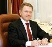 Григорий Нагинский освобожден от должности главы Федерального...